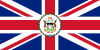 Bandeira do Governador de Antígua e Barbuda (1967-1981) .svg