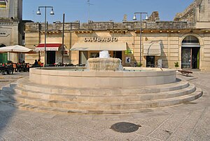 Détail de la fontaine de la Piazza Assunta, Martano (Le)