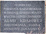 Miejsce Pamięci Narodowej poświęcone obrońcom Starego Miasta, żołnierzom Armii Krajowej Zgrupowania mjr "Sosny" Batalionu Łukasiński"