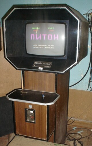 <span class="mw-page-title-main">Photon (arcade cabinet)</span> Soviet arcade cabinet