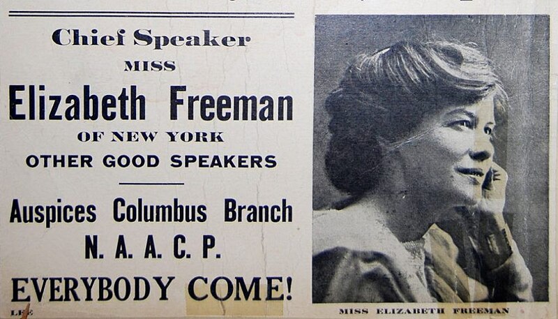 File:Freeman NAACP 1.jpg