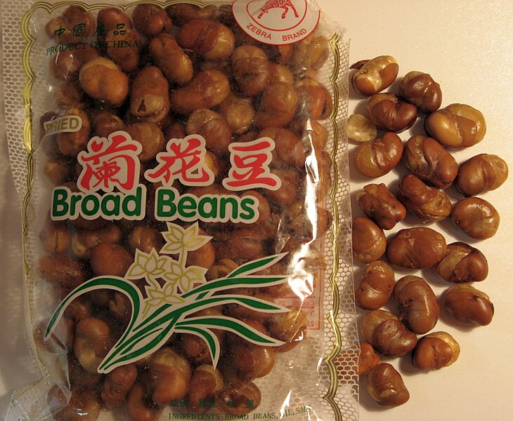 File:Fried broad beans (china).jpg