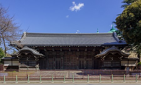Tập_tin:Front_Gate_of_Inshu_Ikeda's_Residence,_Tokyo.JPG