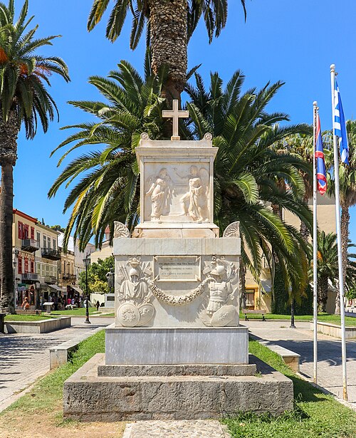 The funerary monument of Dimitrios Υpsilantis in Nafplion