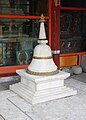 * Nomination Stupa at Gandantegchinlen Monastery, Ulan Bator, Mongolia --Bgag 02:09, 28 June 2024 (UTC) * Promotion  Support Good quality. --Johann Jaritz 02:12, 28 June 2024 (UTC)