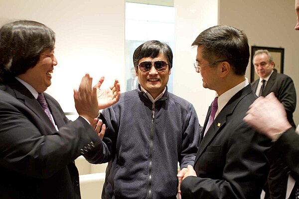 Photograph taken inside the U.S. Embassy in Beijing of Ambassador Gary Locke with Chen Guangcheng