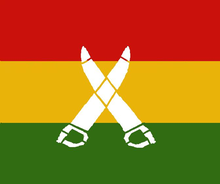 Ghadar Party flag Ghadar Flag.png