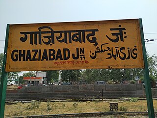 Ghaziabad Junction railway station Railway Station in Uttar Pradesh, India
