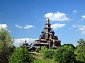 Russisch-Orthodoxe Kirche auf dem Gelände des Mühlenmuseums in Gifhorn