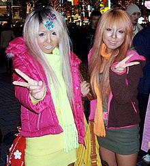 Ganguro - WikiVisually