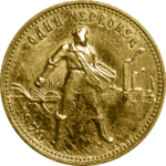 Gold Chervonets 1979 reverse.png