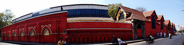 Panoramic view of Government Fine Arts, Chennai Govt Fine Arts College Madras.jpg