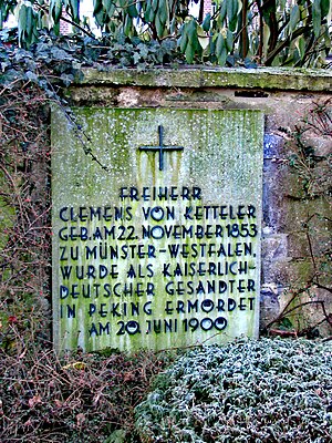 Clemens Von Ketteler: Biographie, Famille, Notes et références