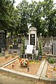 Čeština: Hrob Čeňka Smrčky na Starém Hřbitově v Třebíči, okr. Třebíč. English: Grave of Čeněk Smrček at Starý hřbitov in Třebíč, Třebíč District.