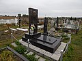 Grave of Terentiy Novak in Hoshcha (2).jpg