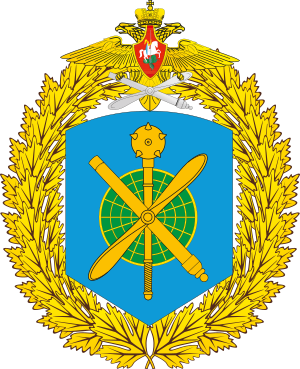 Great emblem of the 14th Air and Air Defence Forces Army.svg