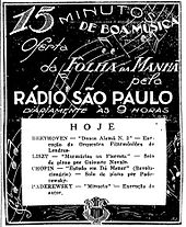 1943 advertisement for a radio program featuring Guiomar Novaes