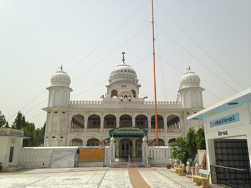 File:Gurdwara Lohgarh Sahib.JPG