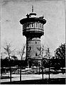 Watertoren Leeuwarden