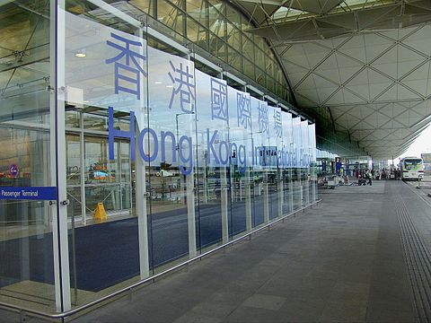 Terminal 1 Departures Hall entrance
