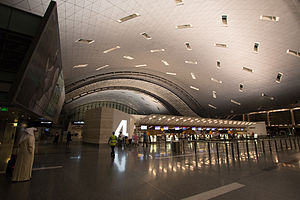 Hamad International Airport – Travel guide at Wikivoyage