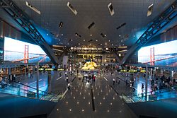 Hamad International Airport Doha Qatar 6.jpg
