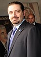 Saad Hariri (2009)