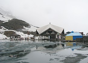 Hemkund.