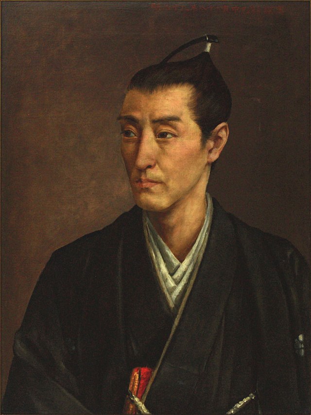 Hiraga Gennai