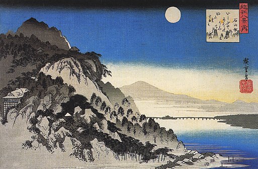 Full moon over a mountain landscape, from Eight Views of Ōmi