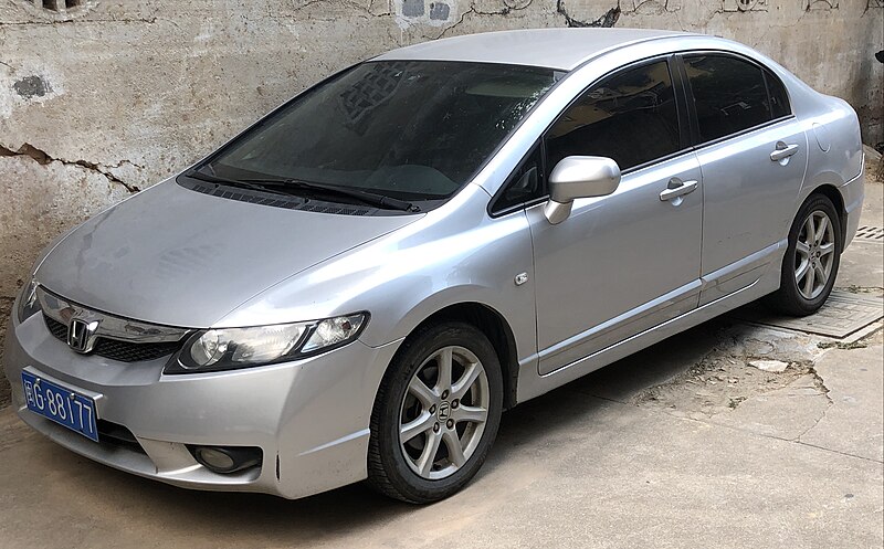 File:Honda Civic VIII Sedan Sanming 01 2022-08-11.jpg