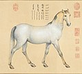 One of Giuseppe Castiglione's Afghan Four Steeds, features a horse named Chaoni'er (超洱骢, literally Exceeding Piebald).