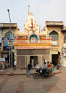 Charkaman Shiva Temple Hyderabad, tempio induista shiv mandir, vicino charminar.jpg