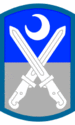 Image-218th Infantry Brigade.gif