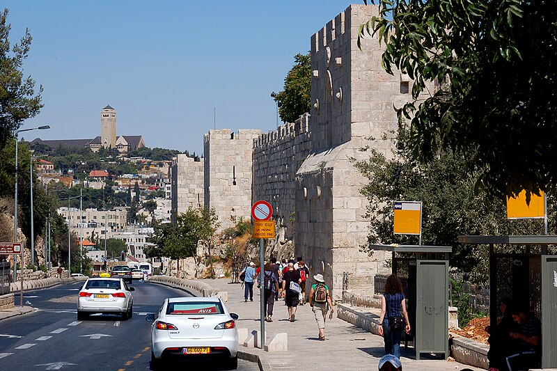 File:In Jerusalem 24.jpg