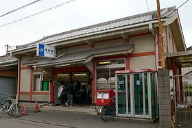 Illustrasjonsbilde av artikkelen Inari Station