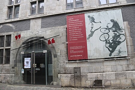 Internationales Zeitungsmuseum Aachen