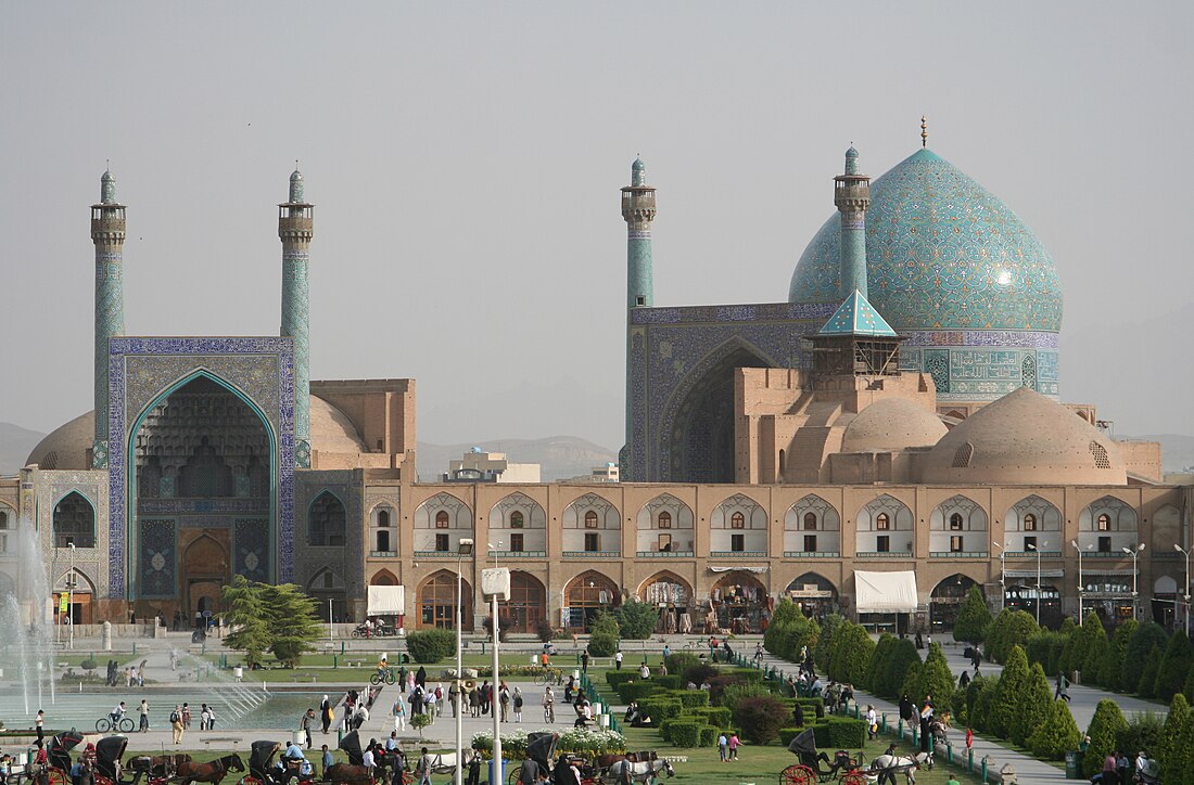 File:Isfahan Royal Mosque general.JPG