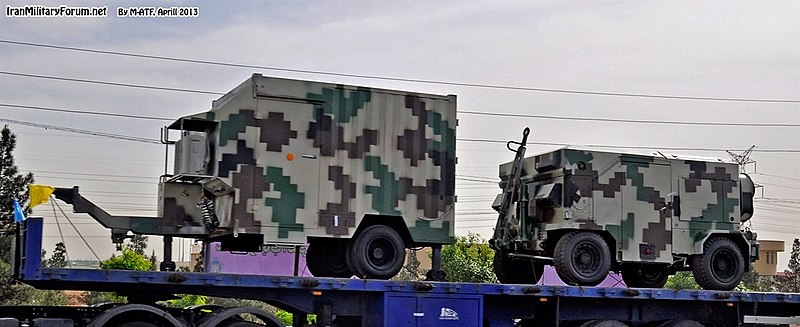 File:Islamic Republic of Iran Army Day 2013 (188).jpg