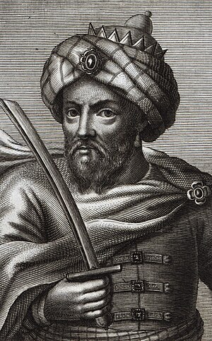 Ismail Ibn Sharif.jpg