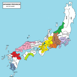 Description de l'image Japan_provinces_Serbian_1570.png.