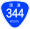 Знак японского национального маршрута 0344.svg