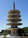 The Peace Pagoda in Japantown