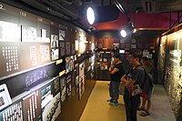 June 4 Museum, Historical Gallery (2016)