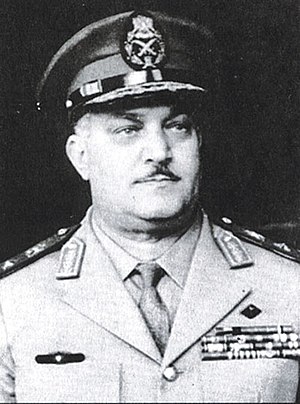 Kamal Hassan Ali.JPG