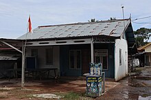 Kantor Desa Pemangkih Darat, Banjar.jpg