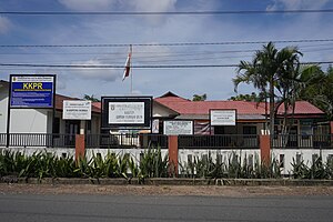 Kantor lurah Sungai Ulin