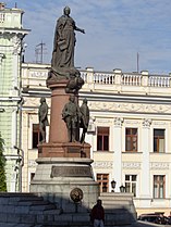 Памятник "Основателям Одессы"