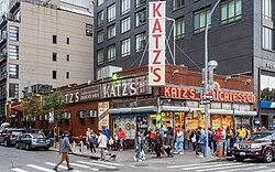 Katz&#039;s Delicatessen