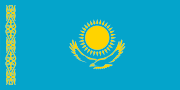 Fayl:Kazakhstan Flag.svg üçün miniatür